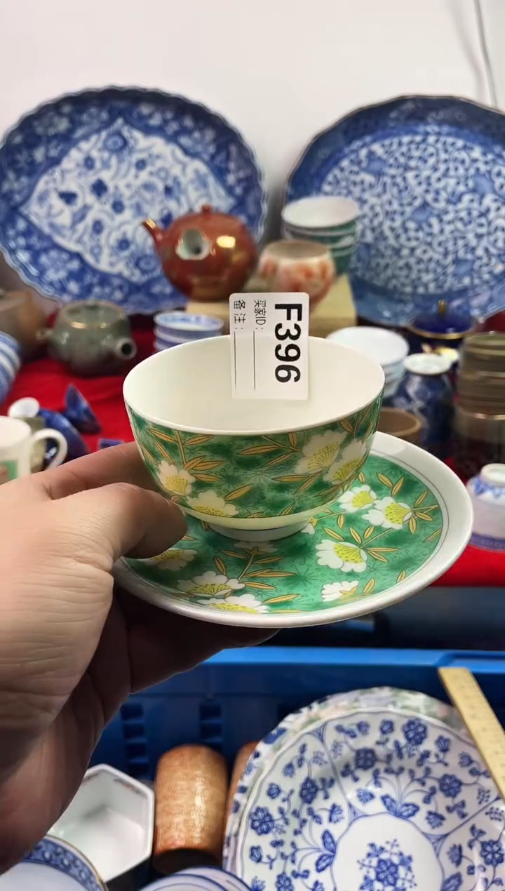 瓷片阿***饭77777777777 F396