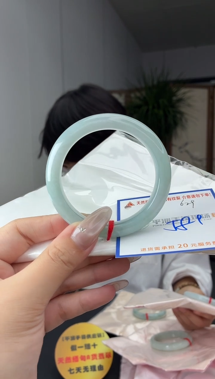 未镶嵌手镯翡翠11111111