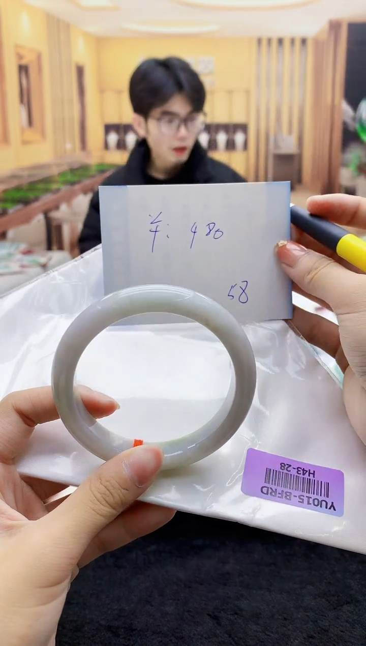 【闪购商品】翡翠手镯未镶嵌   H43-28