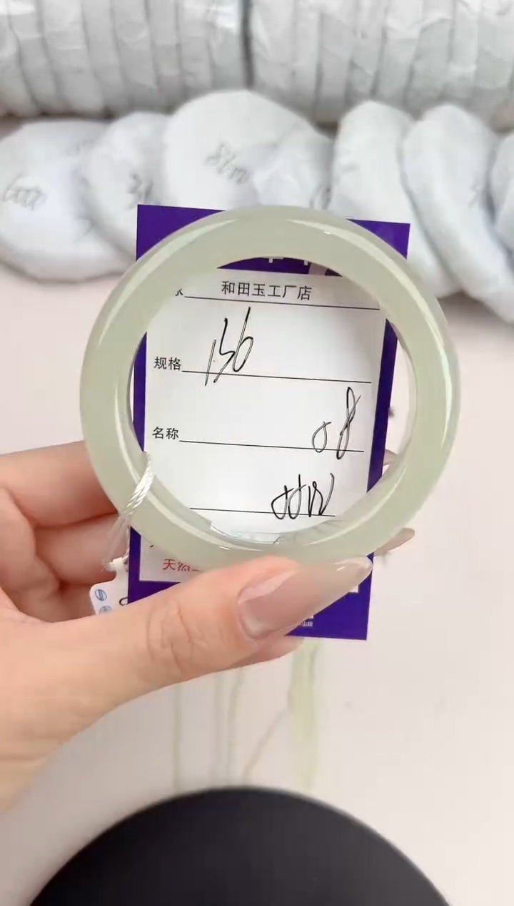 【闪购商品】和田玉手镯未镶嵌136颜色微差无瑕疵