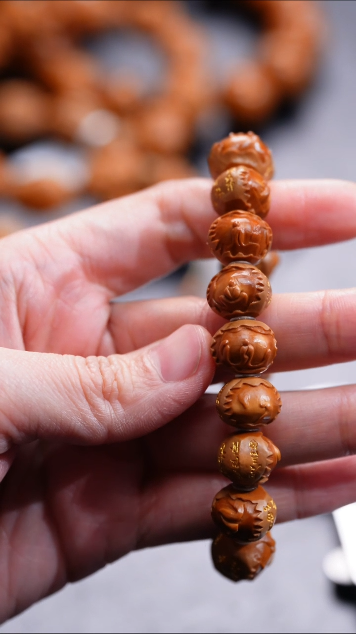 【闪购商品】橄榄核吊坠橄榄核