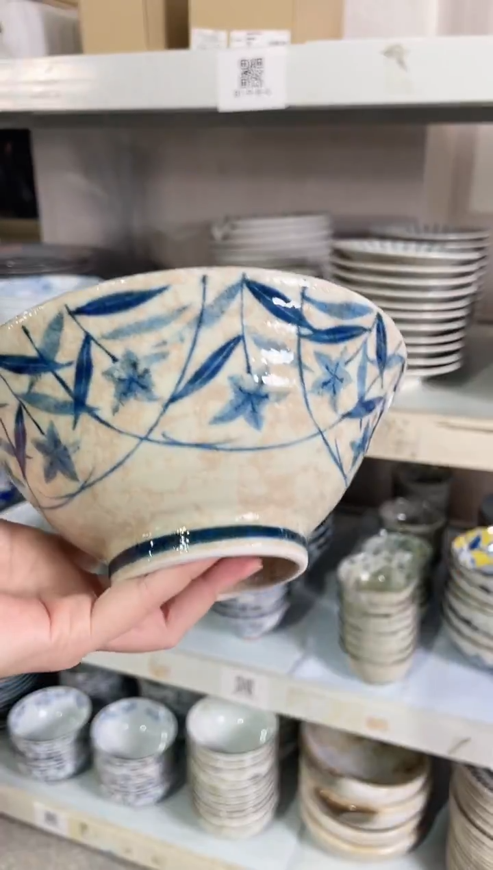 陶瓷黄泥桔梗7寸斗型碗 微瑕