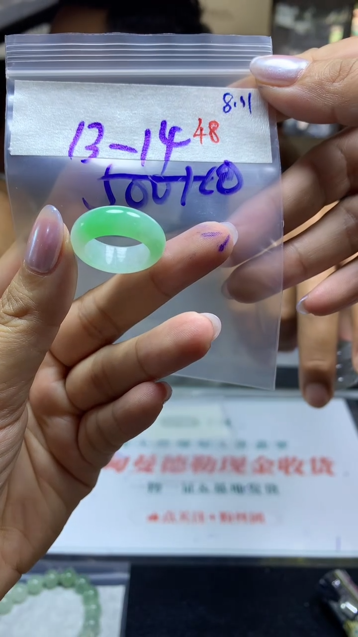 定制翡翠未镶嵌毛货需精细抛光拍一发一