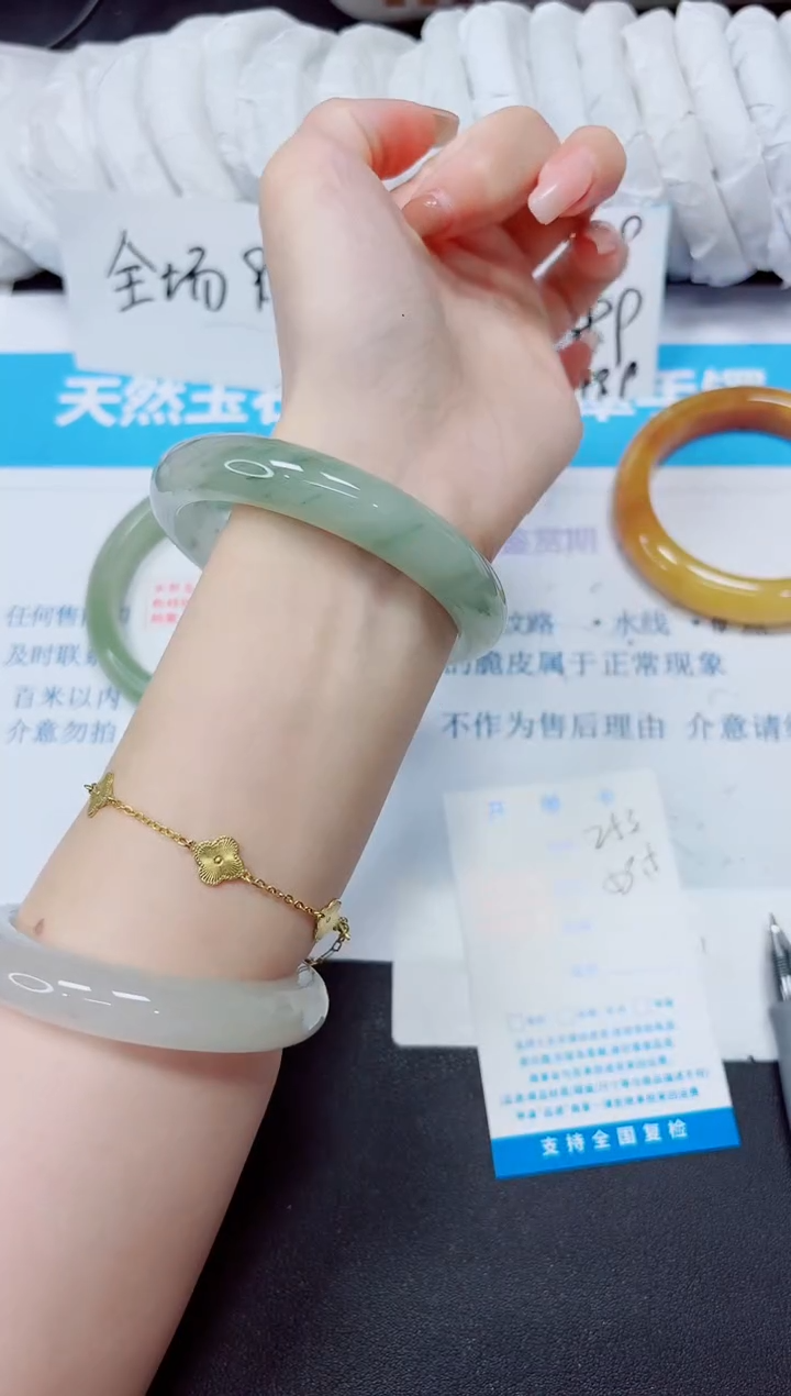 石英质玉手镯未镶嵌253/58.5