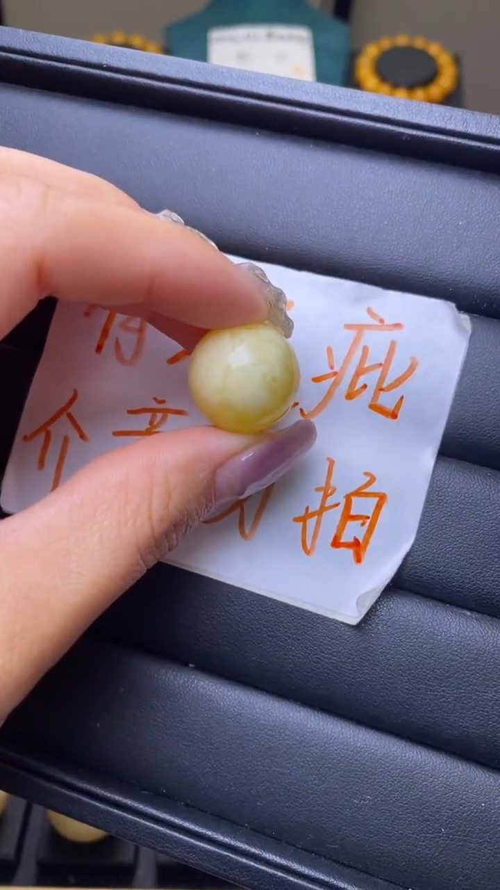 【闪购商品】琥珀裸石未镶嵌葵. 83