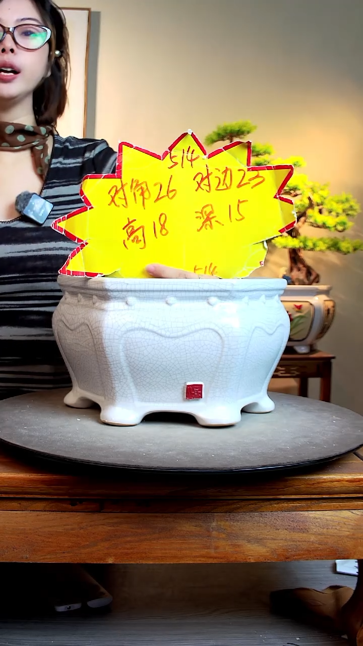 514白色00000000000000000