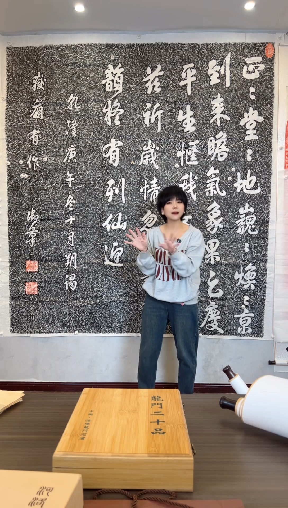 【闪购商品】拓片用纸印石11111111111111111
