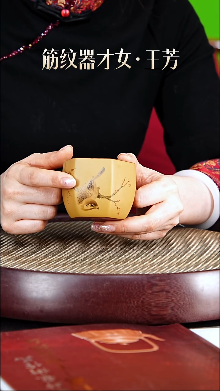 茶壶紫砂紫砂福利杯子