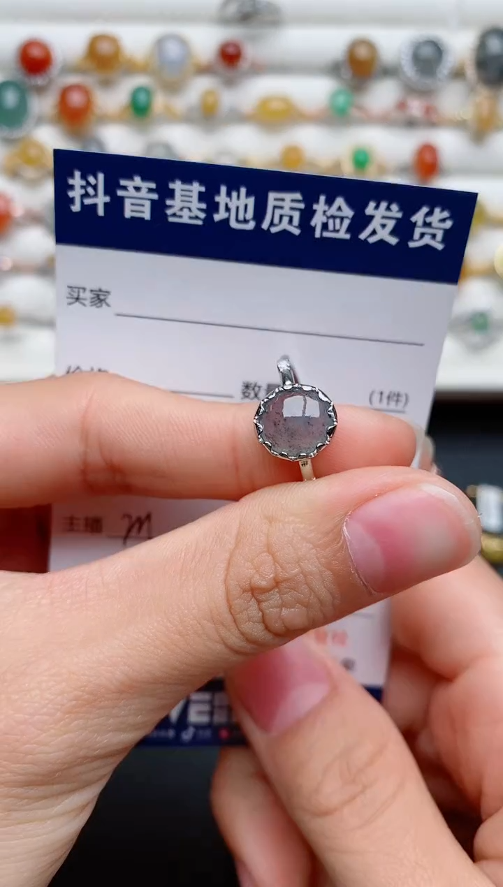 【闪购商品】翡翠戒指银S925镶嵌.....