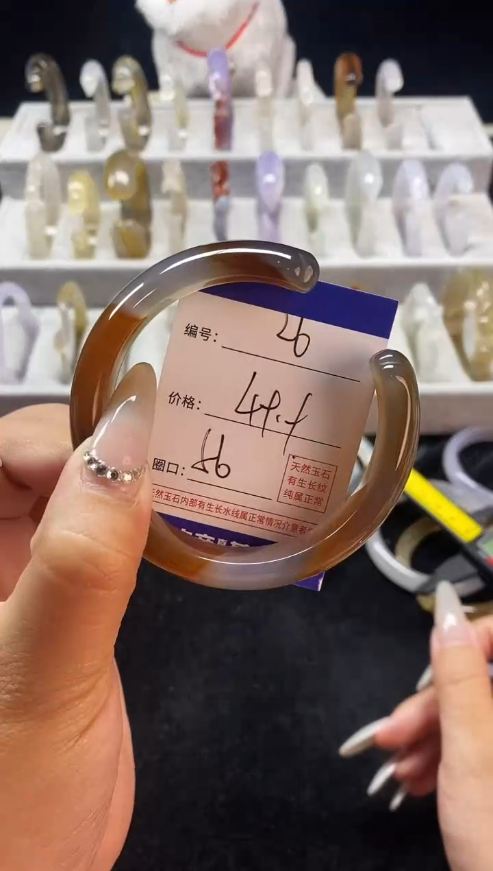 【闪购商品】玛瑙/玉髓手镯未镶嵌26