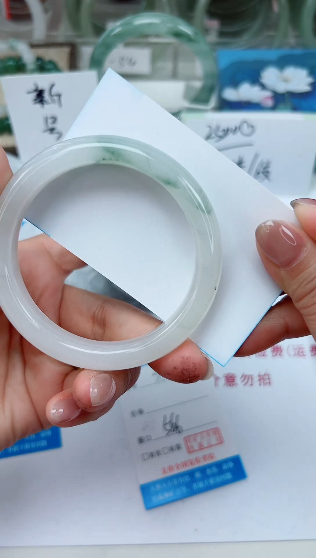 未镶嵌手镯石英质玉35-56/57