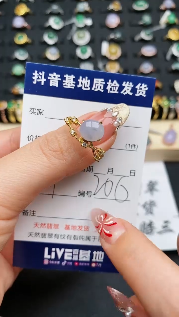 【闪购商品】翡翠戒指银S925镶嵌..........