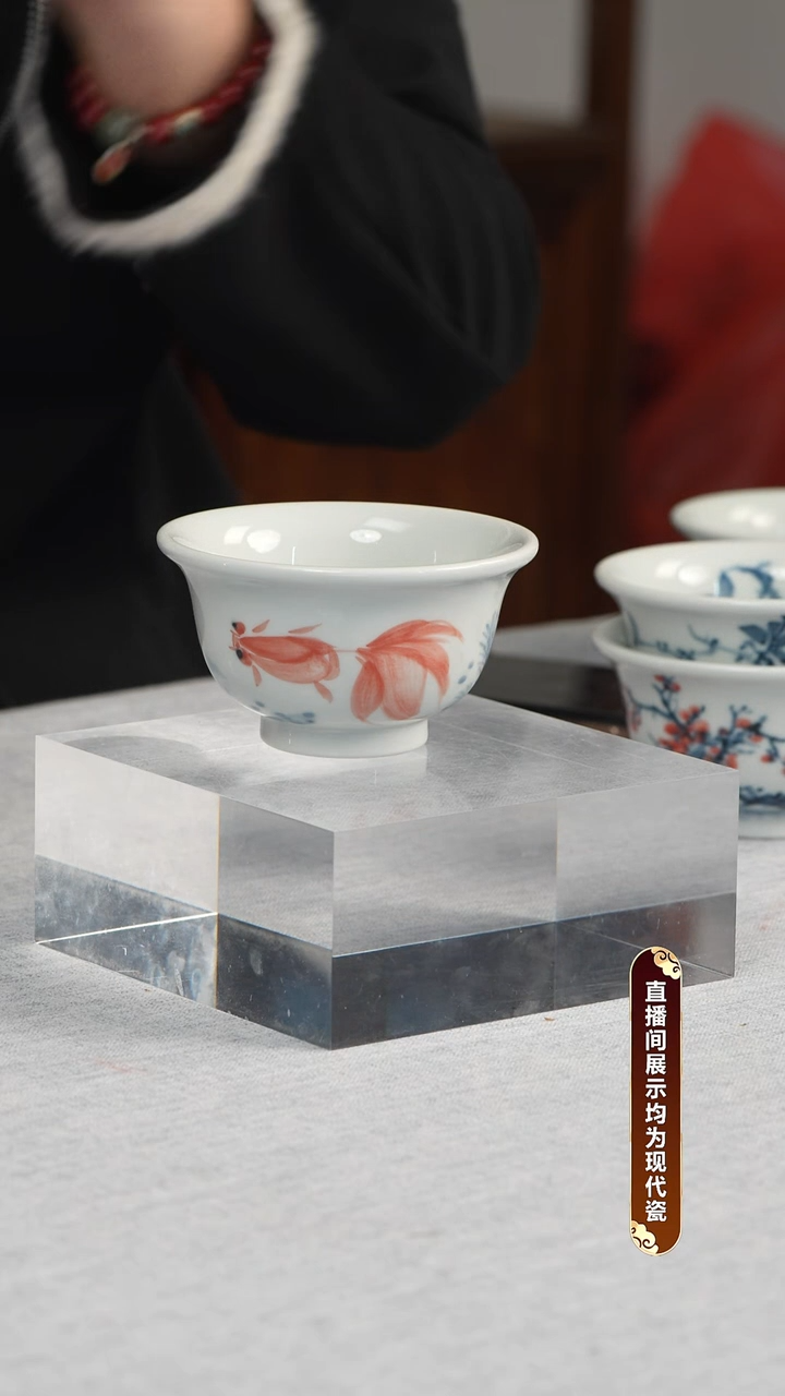 杯子瓷杨贵云 青花内绘大压手 金鱼