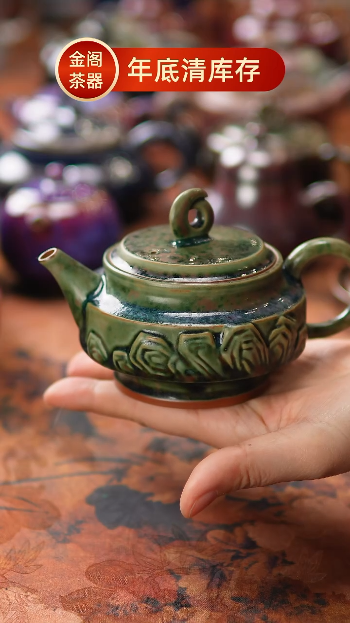 【闪购商品】瓷片518金阁茶器 不带礼盒