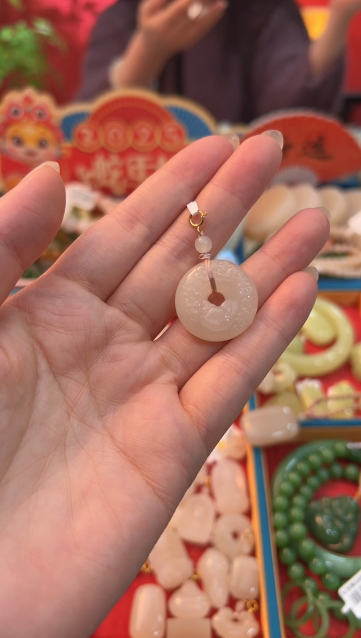 【闪购商品】和田玉吊坠未镶嵌藕粉花狐狸凤九