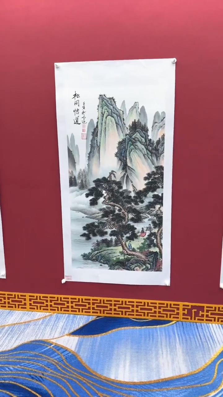 【闪购商品】国画书法绘画闪电购-