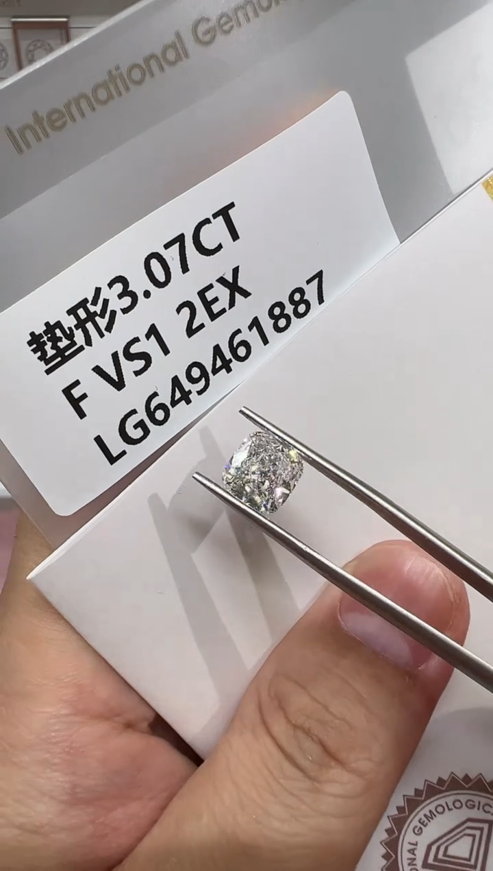【闪购商品】实验室培育钻石裸石未镶嵌@ 3.07ct先鉴赏，再定制！