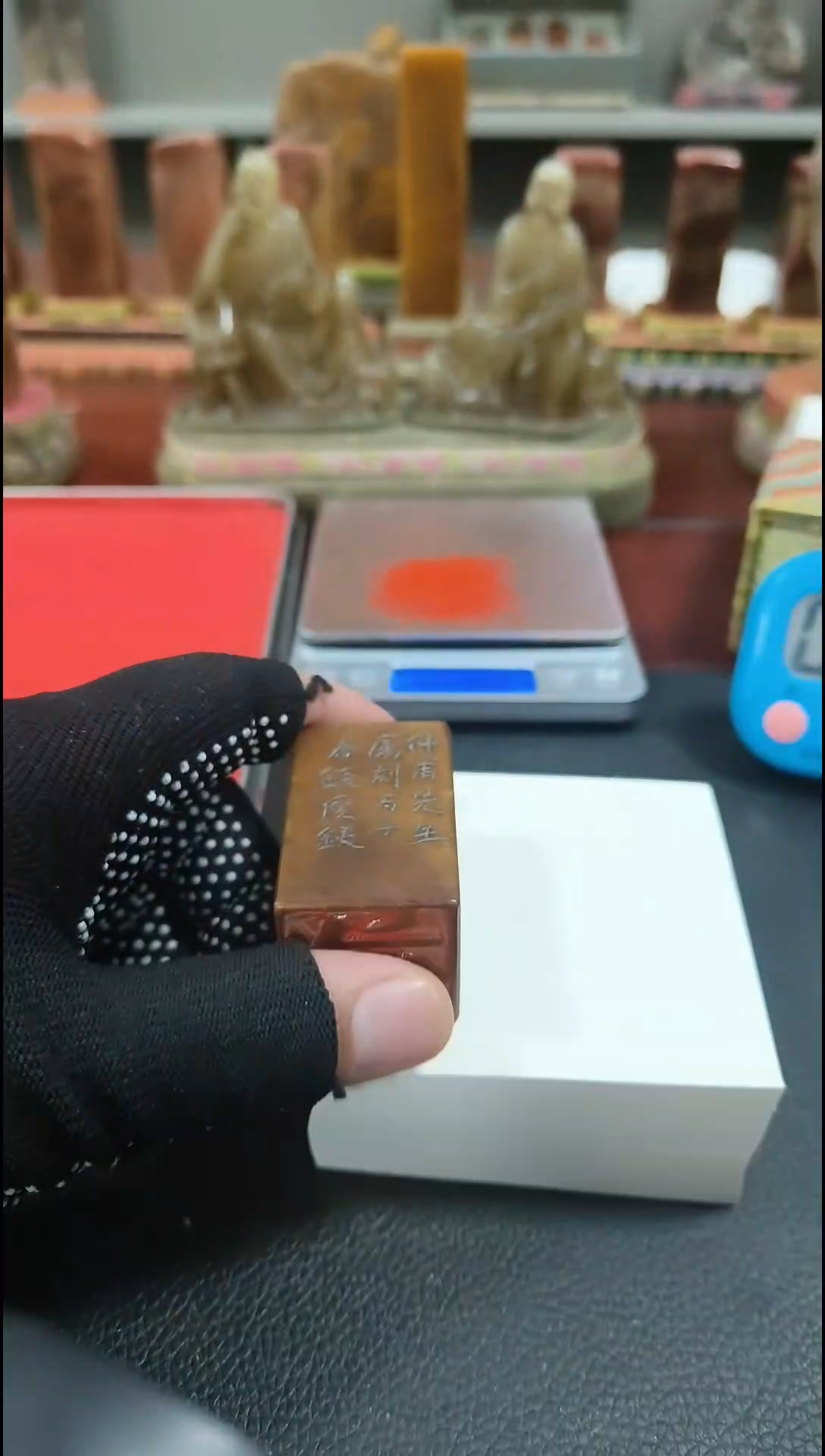 【闪购商品】寿山石印石闲章雅印 寿山石印章81192