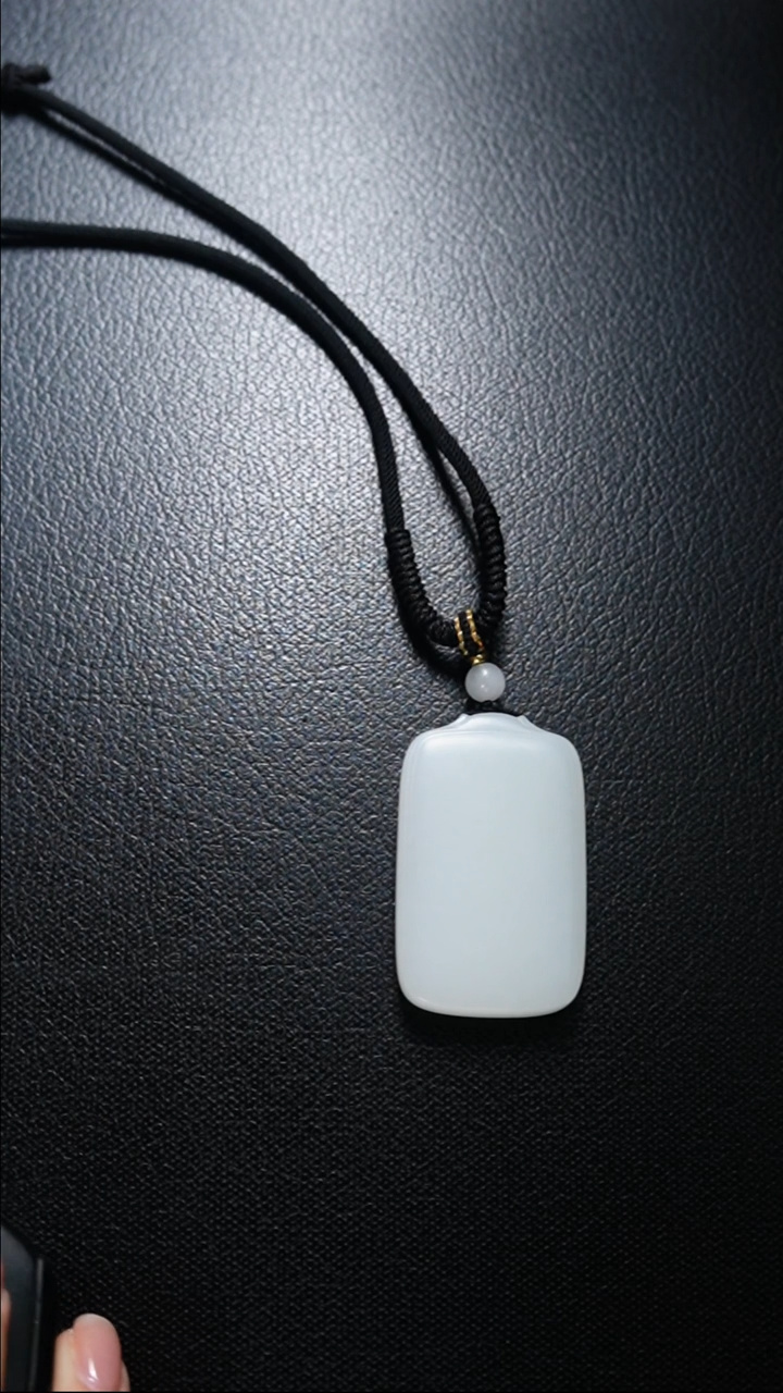 【闪购商品】和田玉颈饰未镶嵌无事牌