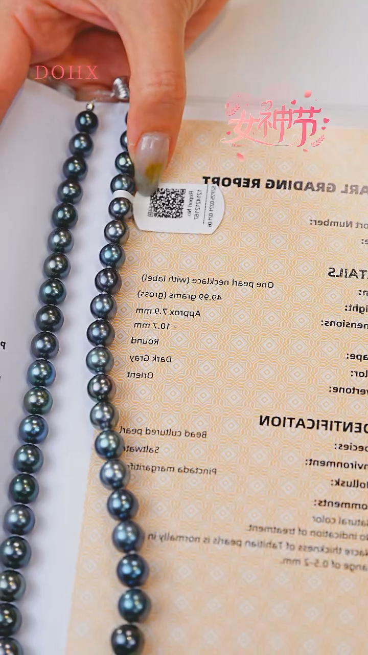 【闪购商品】海水珍珠颈饰14K金镶嵌孔雀蓝1214212167四星8-11