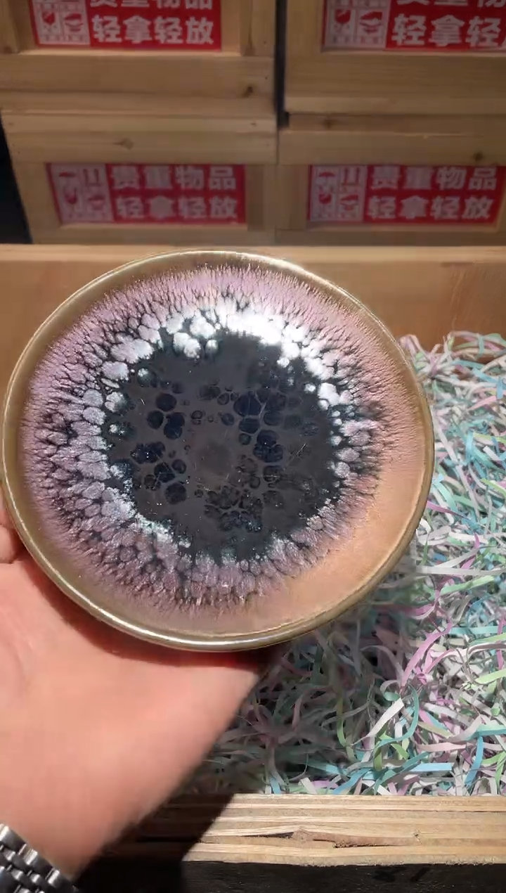 茶盏微瑕杯垫介意勿拍