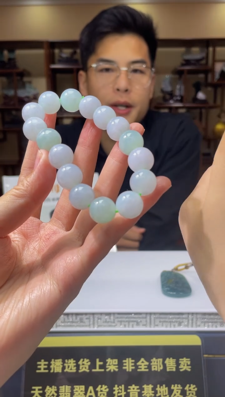 【闪购商品】定制翡翠未镶嵌天然A货翡翠