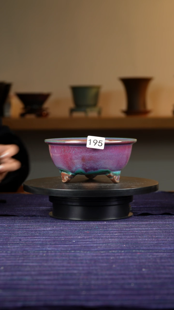 195祥云三足花盆7.5/17