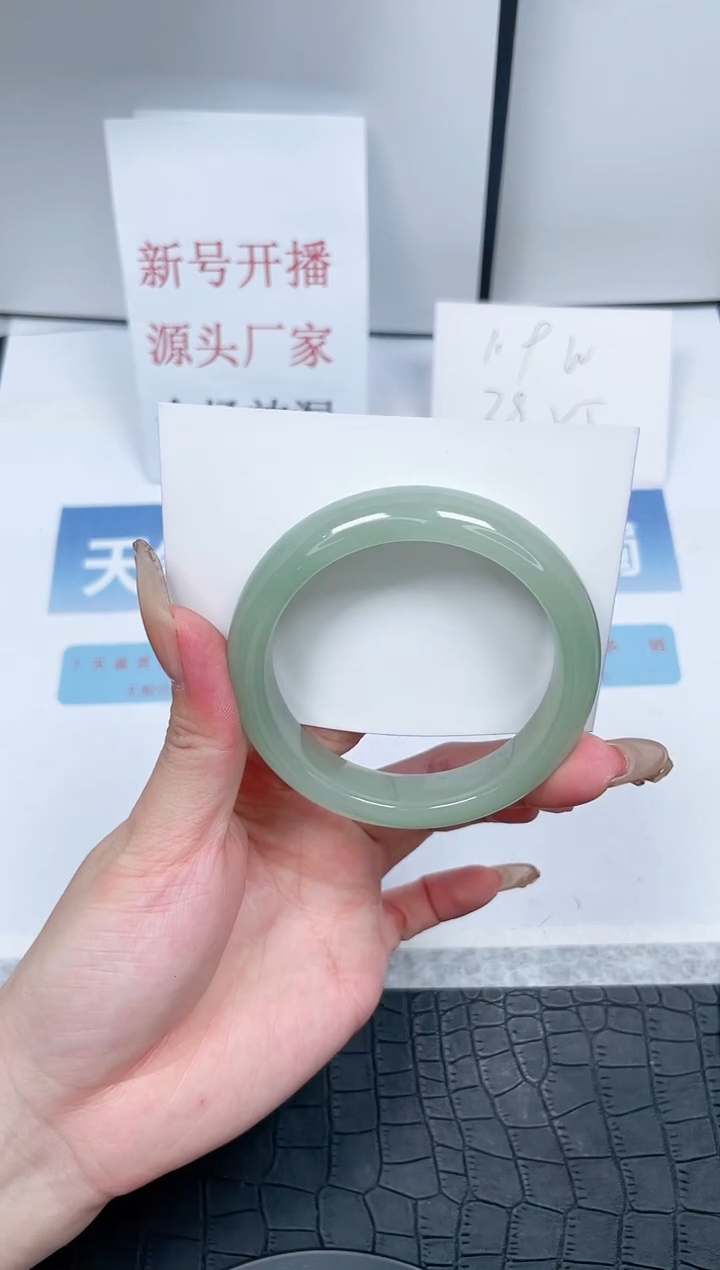 【闪购商品】石英质玉手镯未镶嵌Q345-56.4