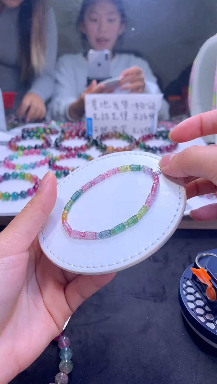 手链未镶嵌碧玺A109【天然碧玺】