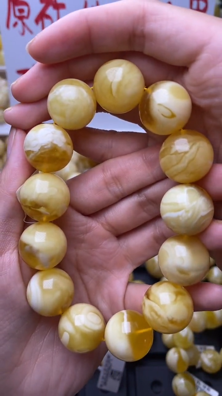 未镶嵌蜜蜡裸石蜜蜡.67