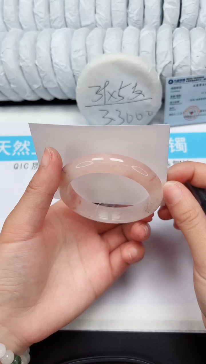 【闪购商品】石英质玉手镯未镶嵌95-56.8