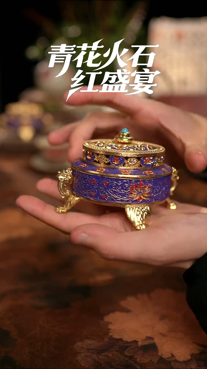 摩吉陶陶闪拍链接 紫色三足香炉