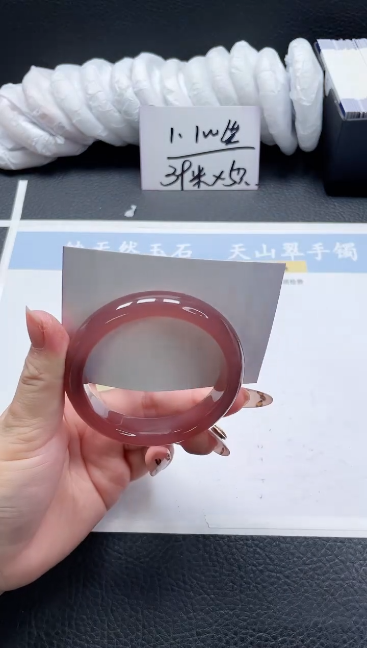 【闪购商品】石英质玉手镯未镶嵌219-58