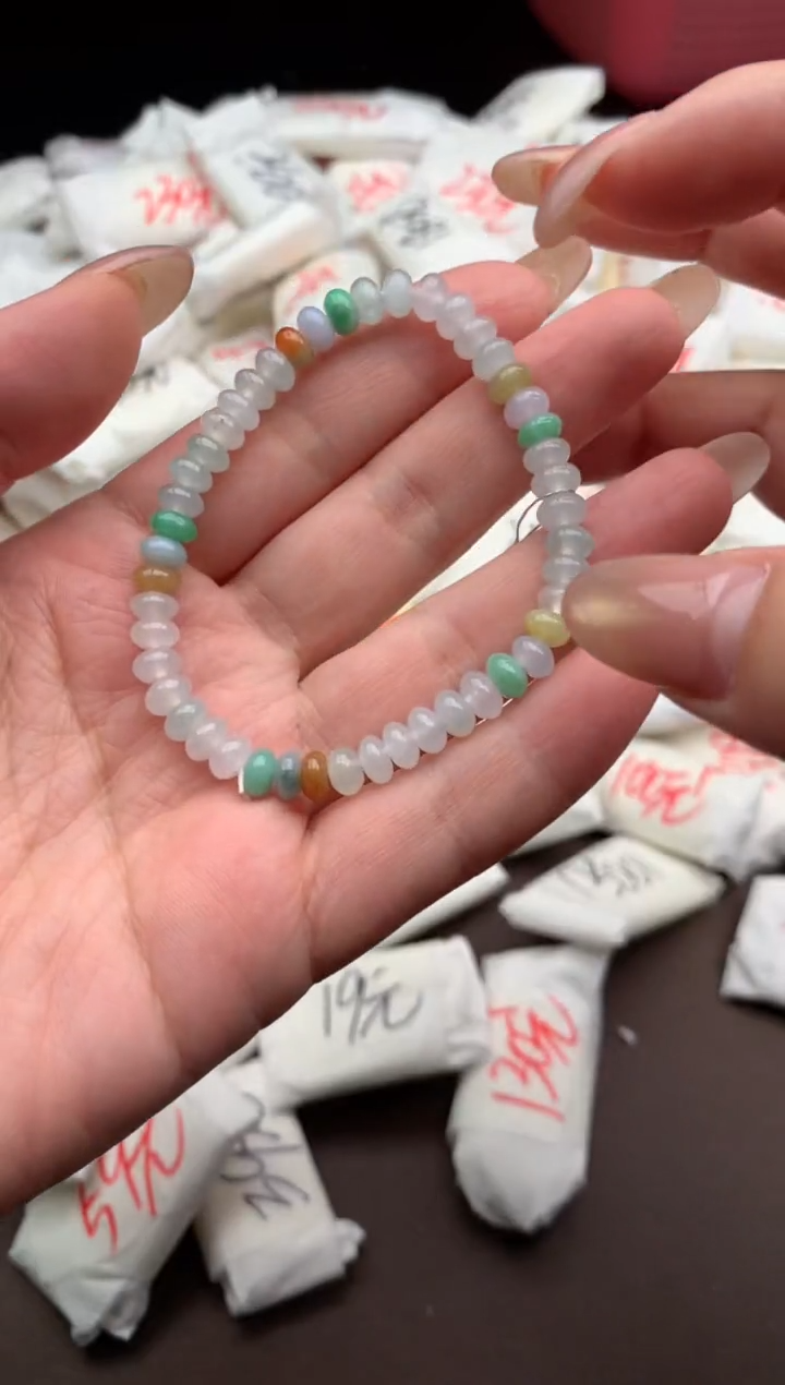 【闪购商品】翡翠手串未镶嵌一