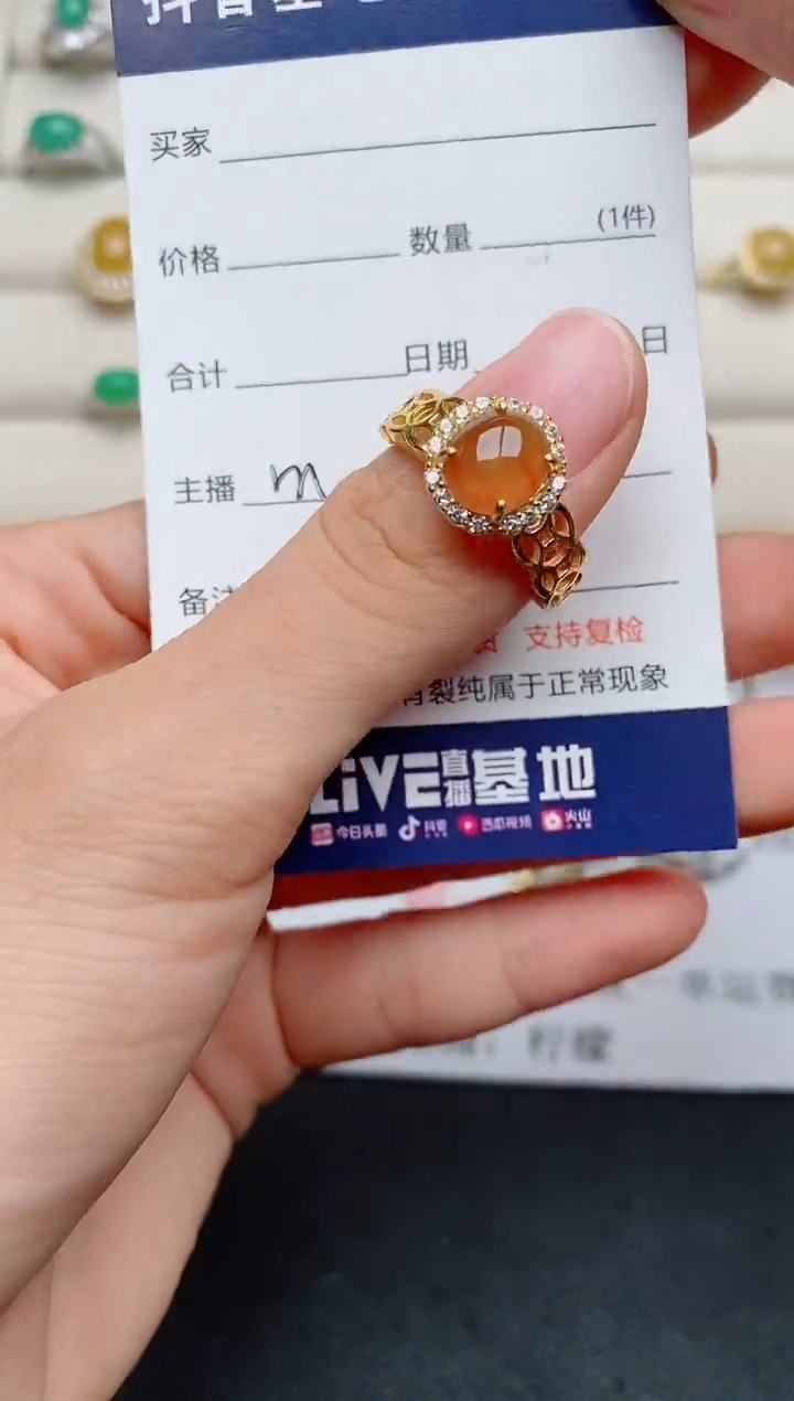 【闪购商品】翡翠戒指银S925镶嵌....