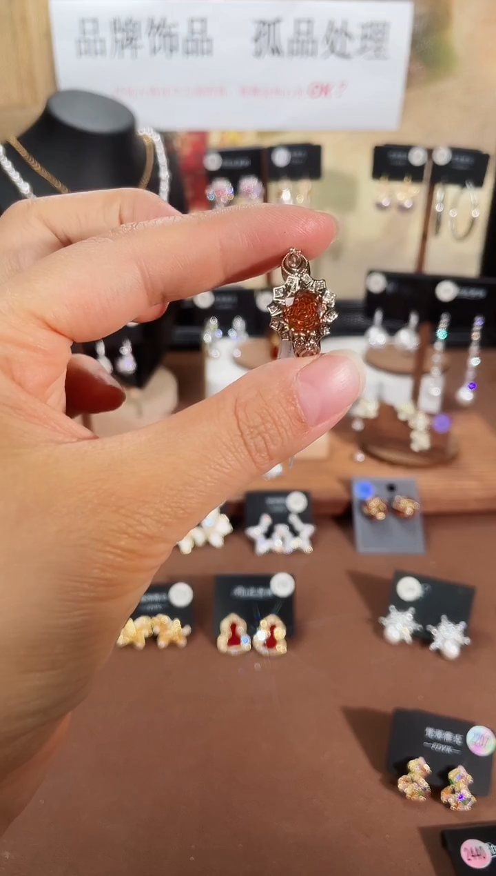 合金925银锆石戒指7628