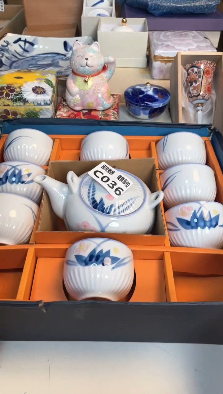 【闪购商品】闪购闪购闪购闪购