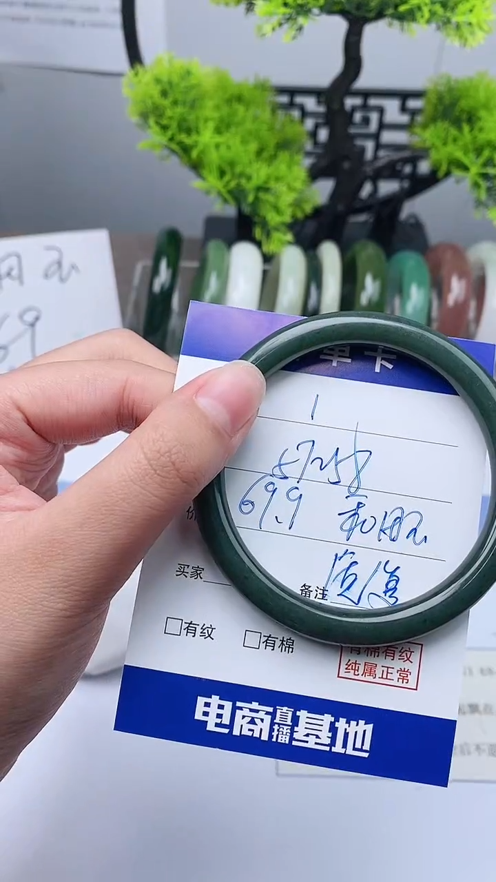 【闪购商品】和田玉手镯未镶嵌56-58