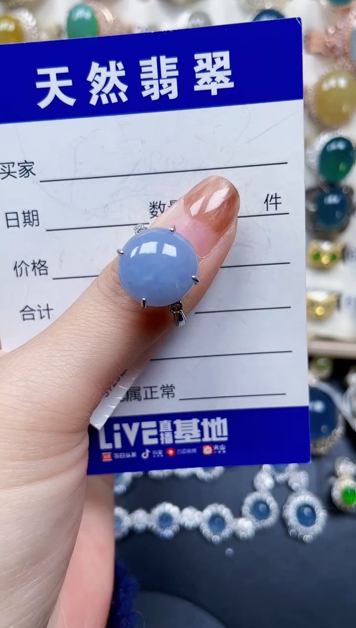 银S925镶嵌戒指翡翠389