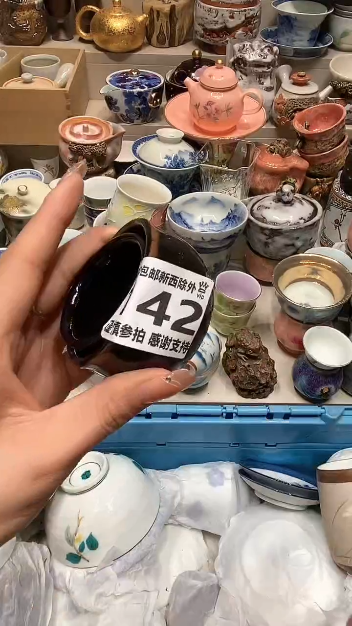 【闪购商品】龙弟嘎嘎漏的啊啊啊啊
