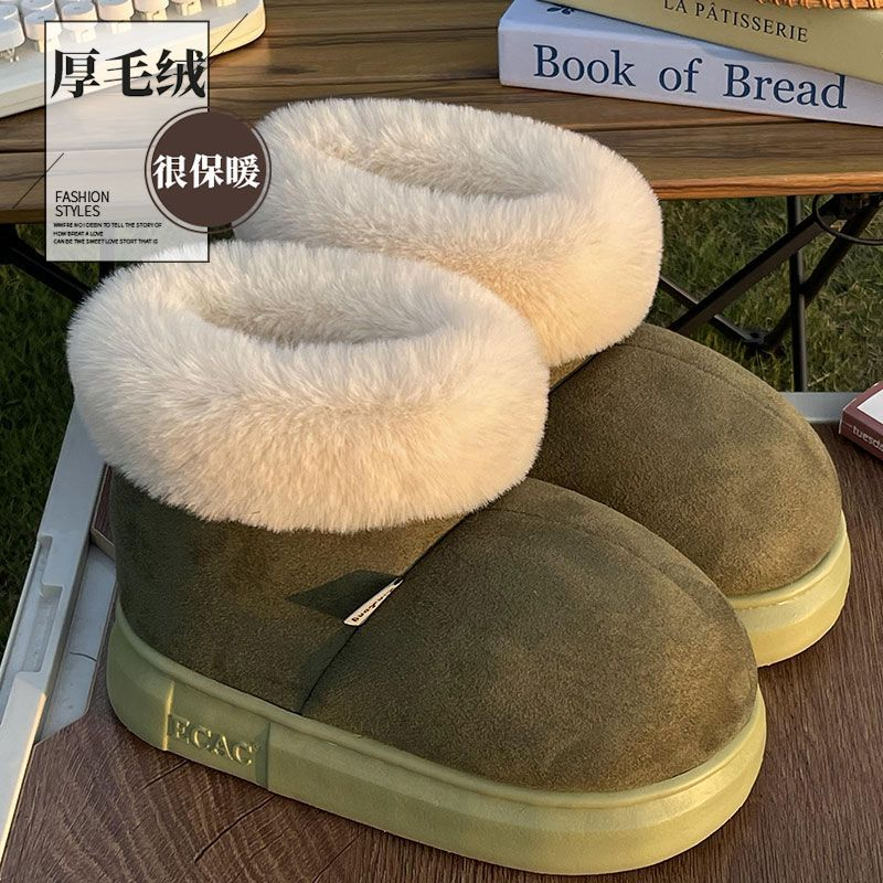 ECAC厚底增高雪地靴女款秋冬新款室内外穿防滑舒适加绒加厚棉鞋女