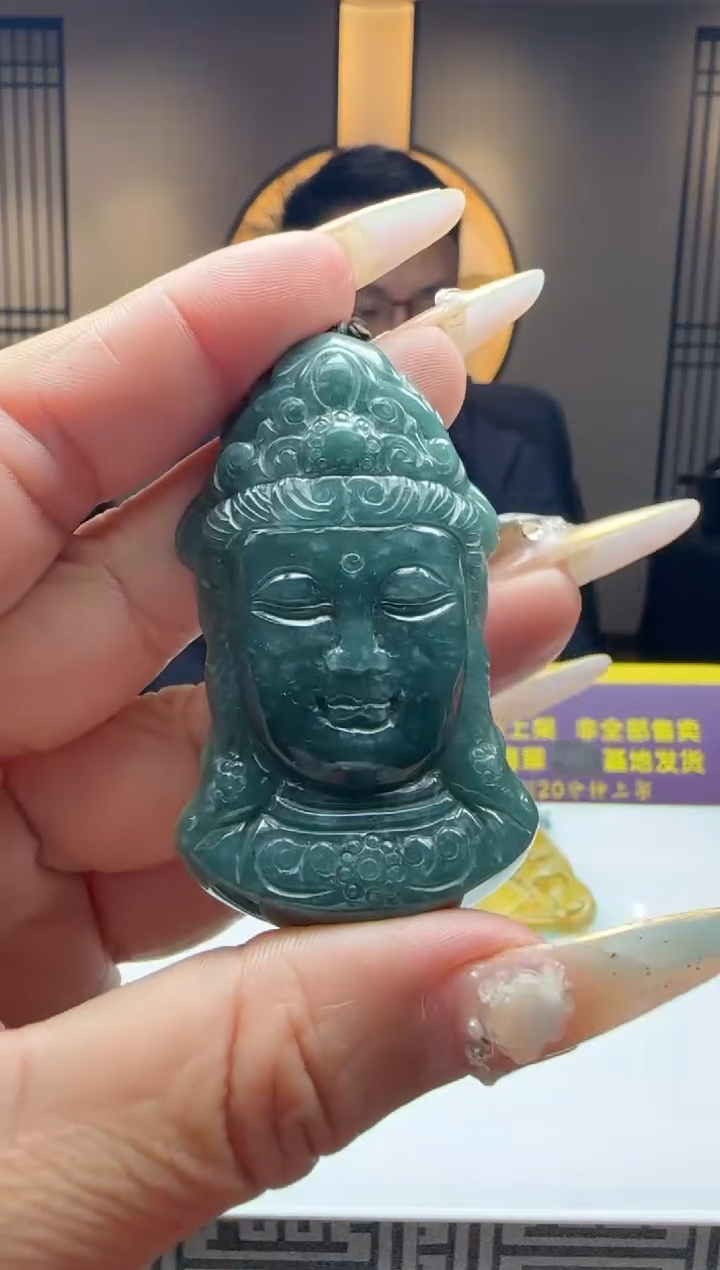 颈饰未镶嵌翡翠Q02249翡翠多样性发一