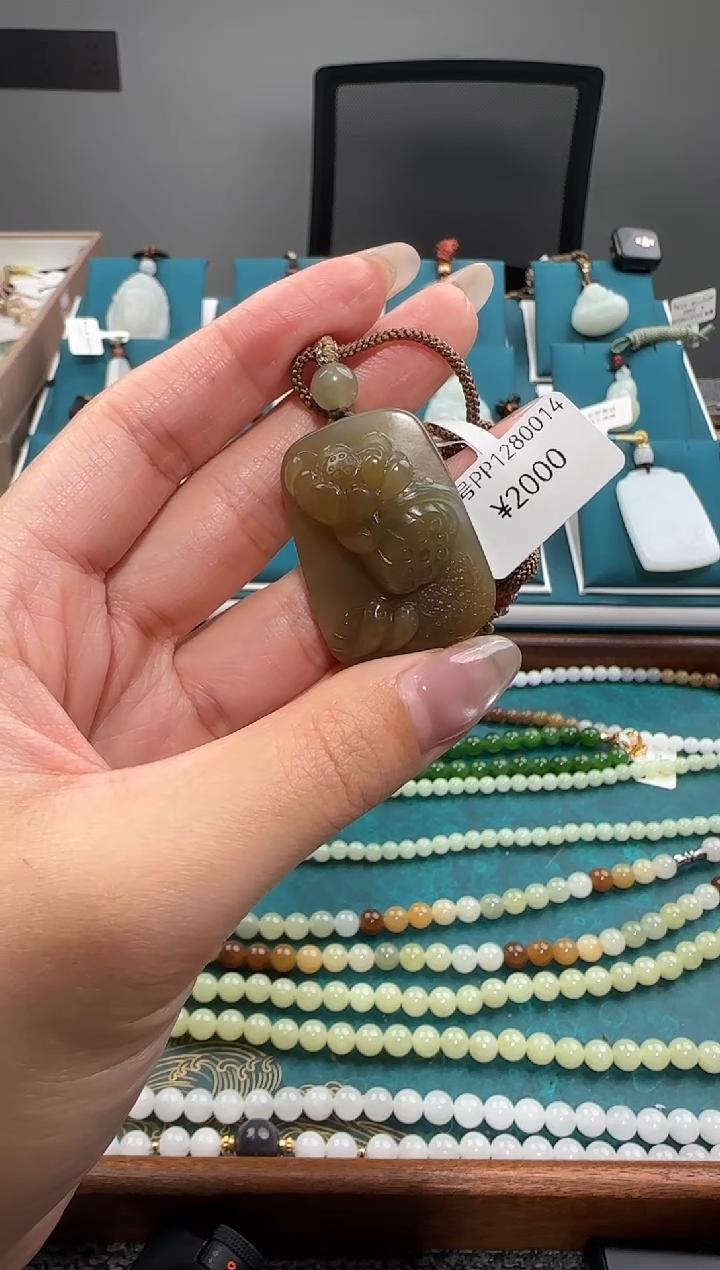 颈饰未镶嵌和田玉PP