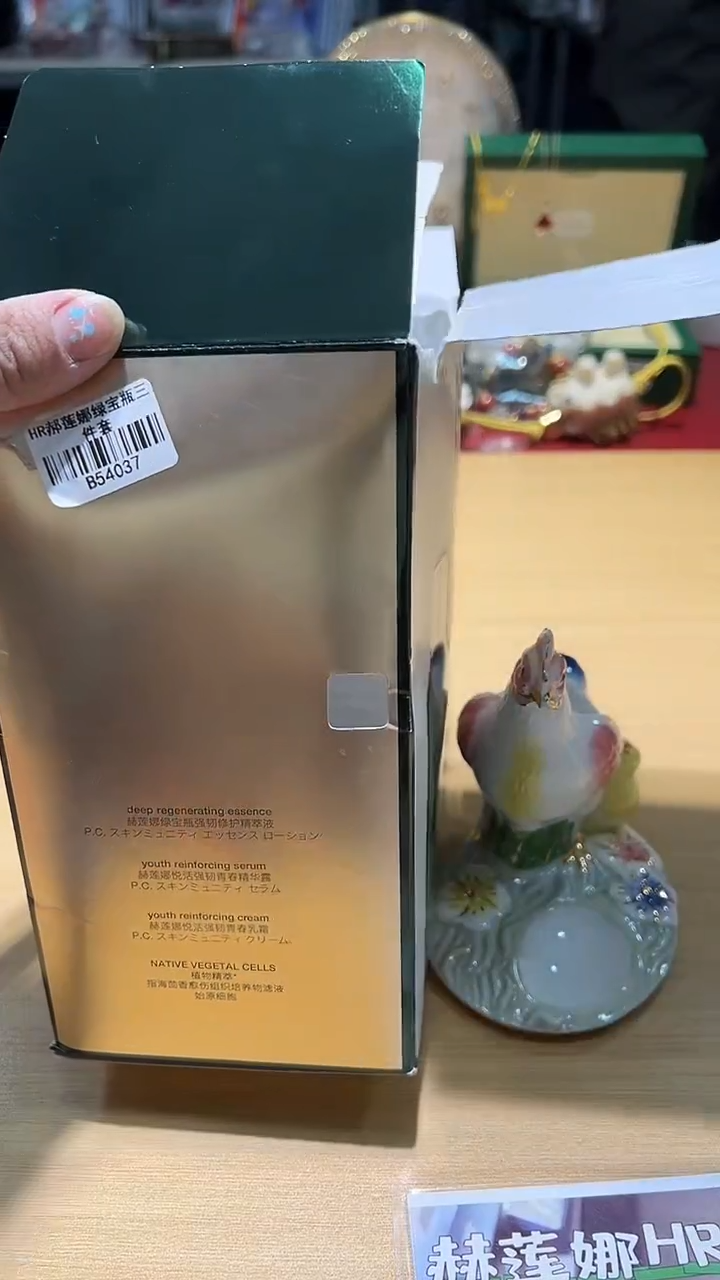 瓷片111111111111@@1