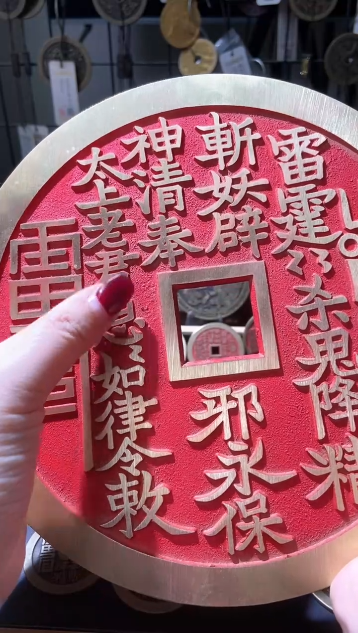 【闪购商品】铜现代翻砂铜工艺品