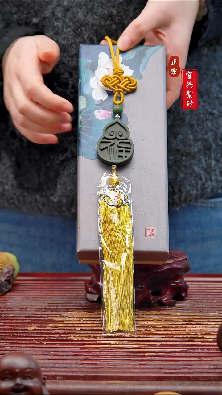 紫砂茶宠宜兴紫砂茶宠摆件