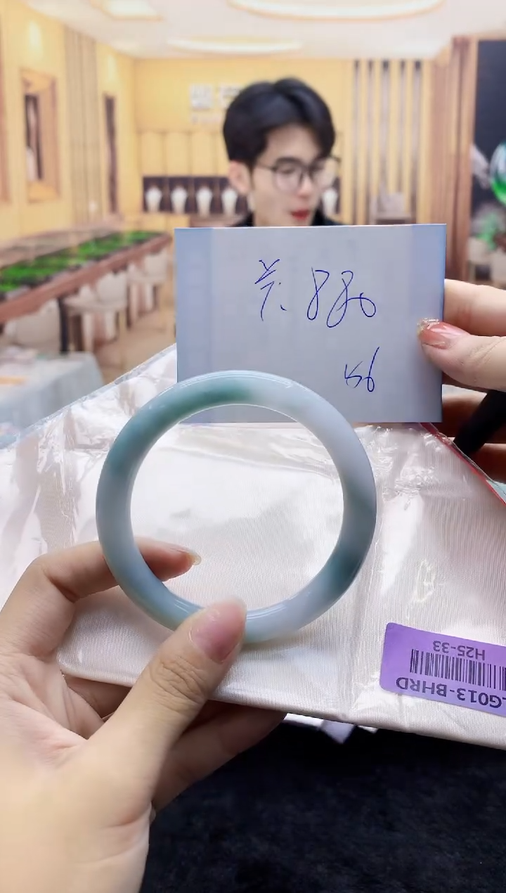 【闪购商品】翡翠手镯未镶嵌    H25-33