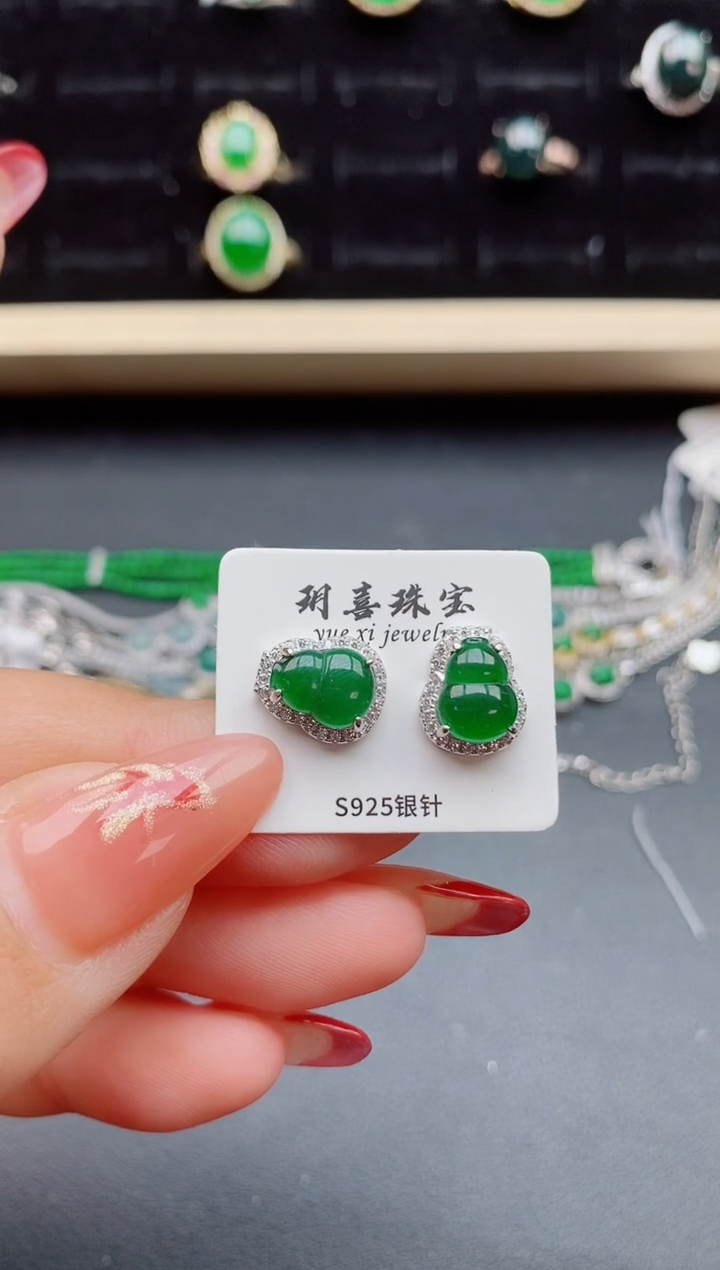【闪购商品】翡翠耳饰银S925镶嵌321321