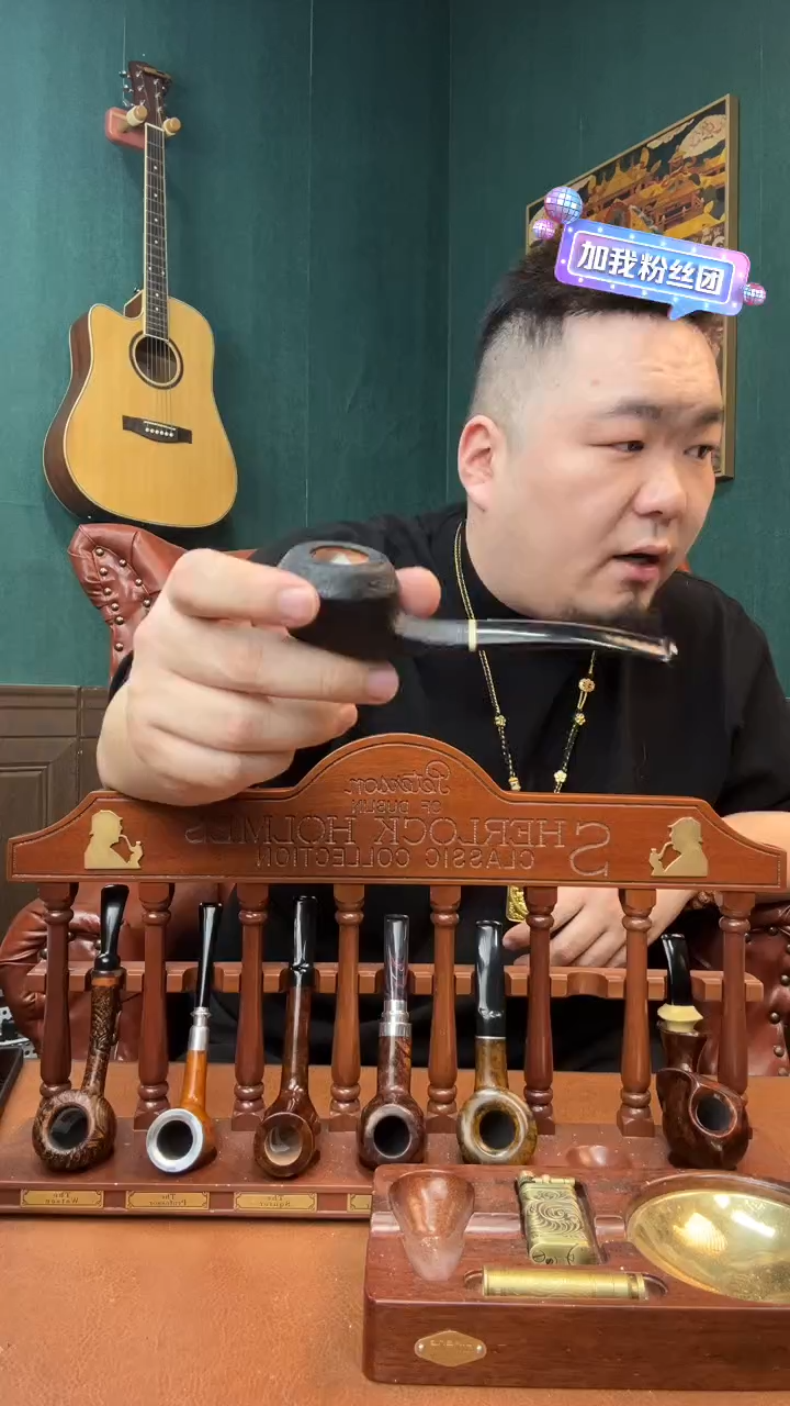 石楠木L**k意大利进口石楠木烟斗