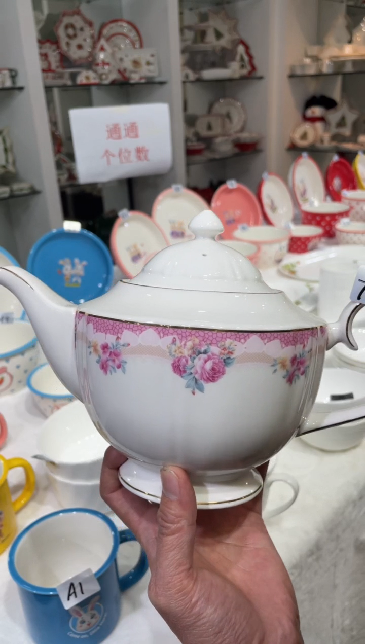 45%以上骨粉骨瓷茶壶